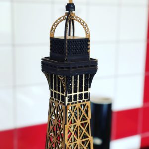 tour_Eiffel